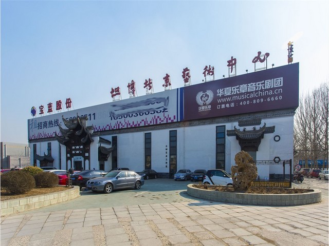 中山全自动配比称重机品牌